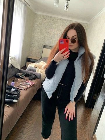 Милана
